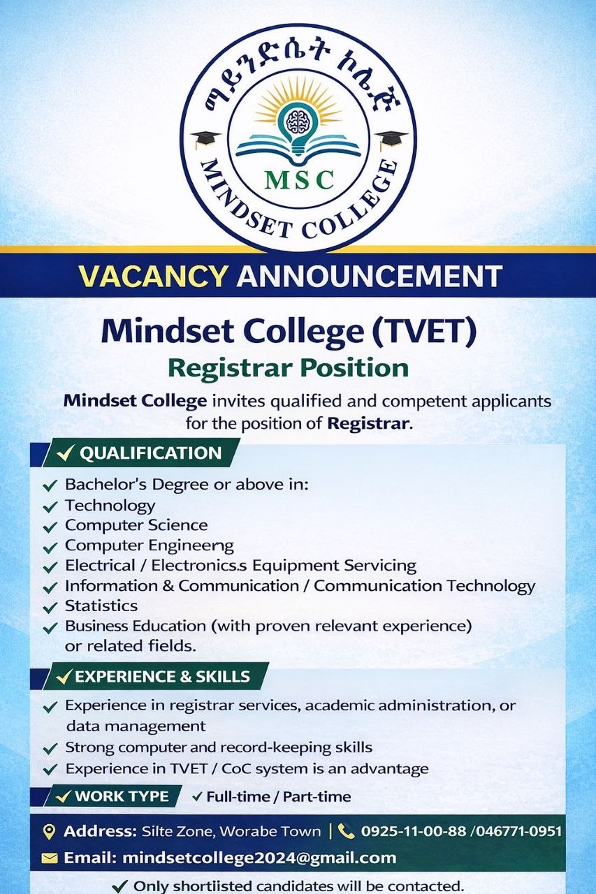 Announcement Poster
