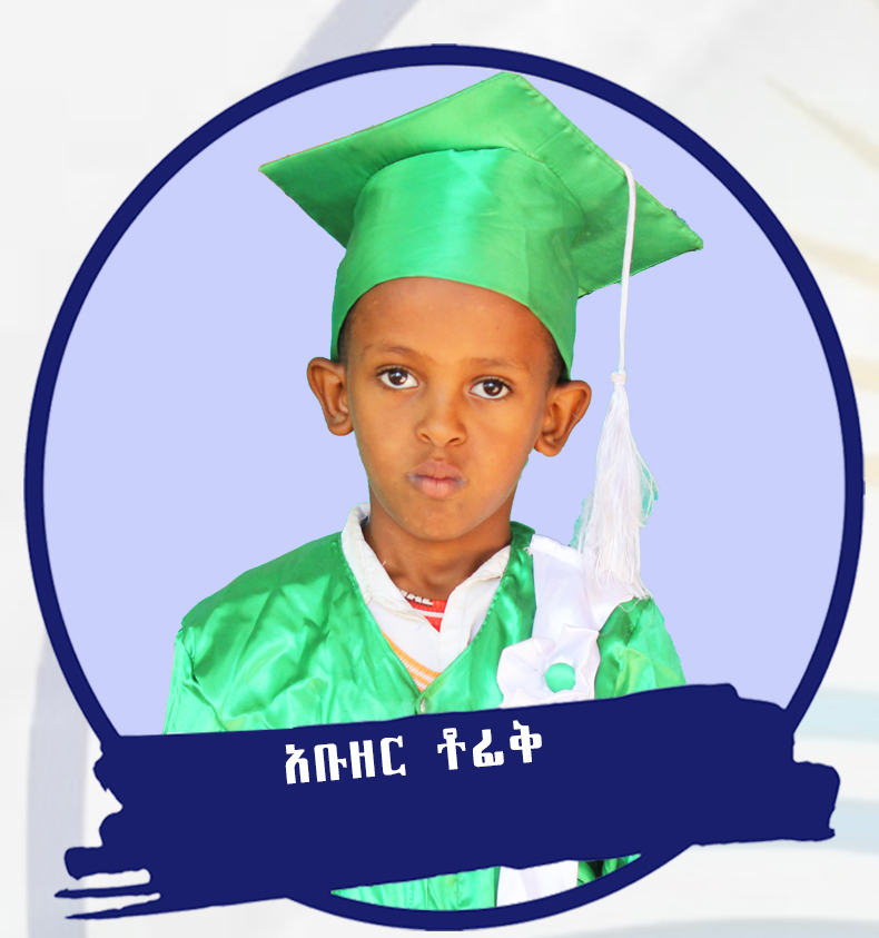 Abuzer Tofik