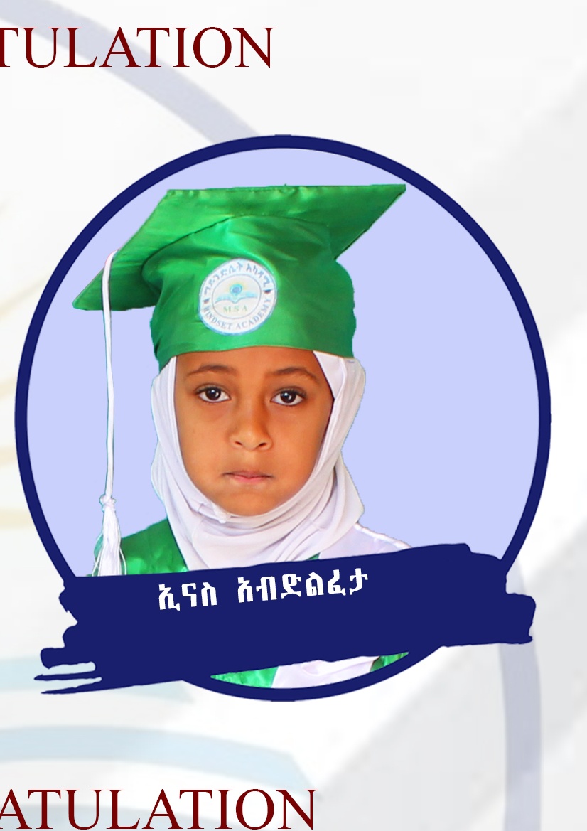 Enas Abdulfeta