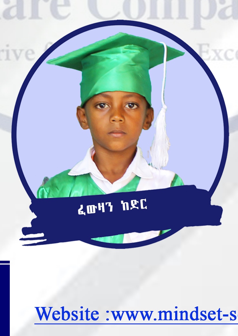 Fawzan Kedir
