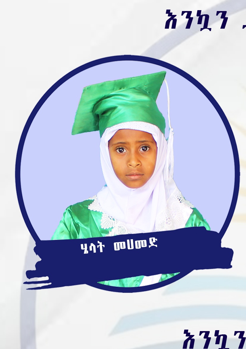 Helat Mohammed