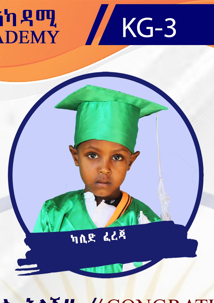 Kalid Fereja