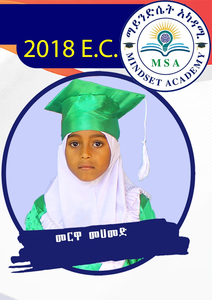 Merwa Mohammed