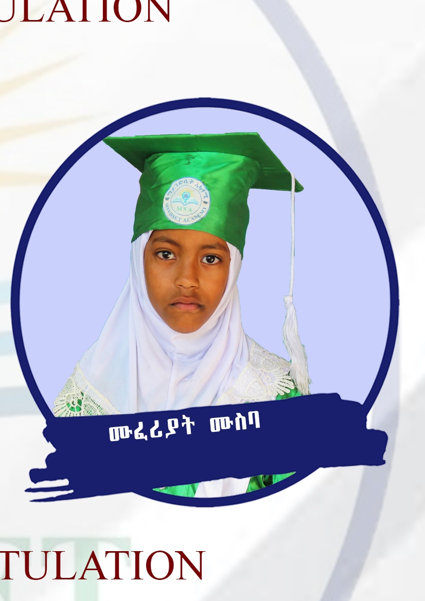 Muferiyat Musba