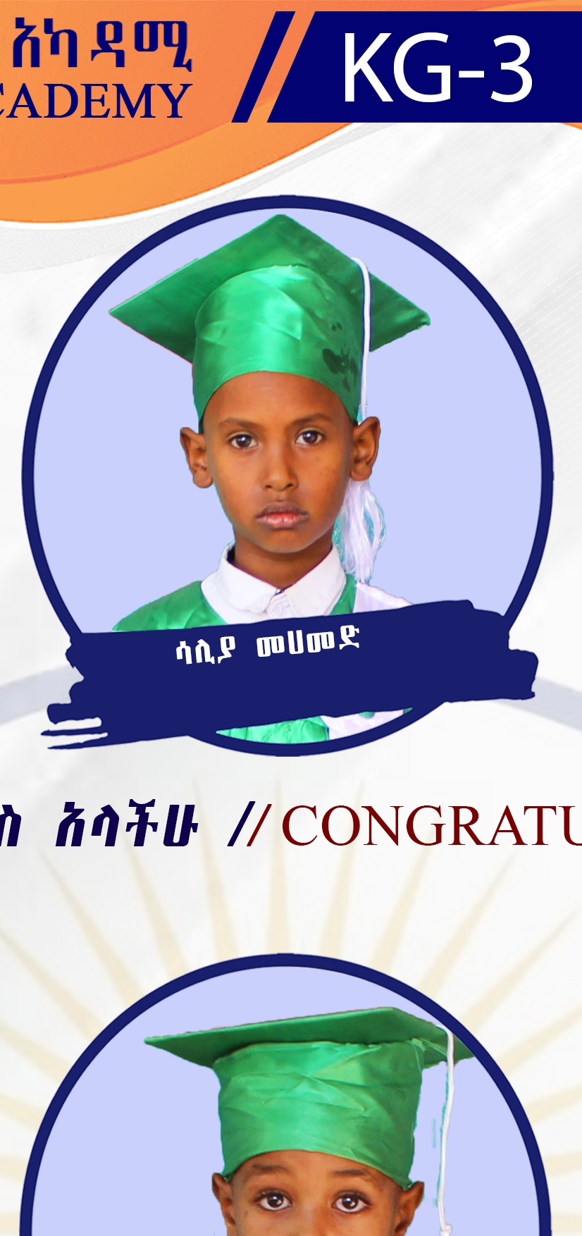 Saliya Mohammed