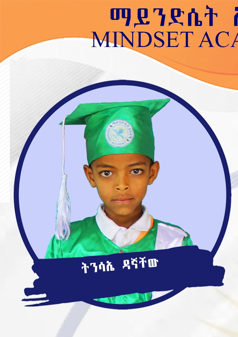 Tinsae Dagnachew